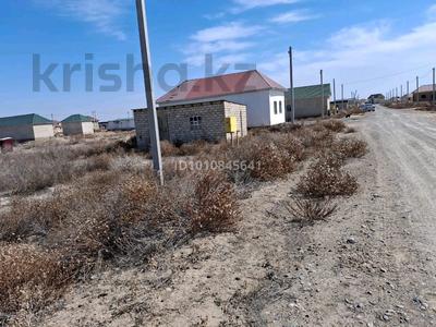Отдельный дом · 2 комнаты · 33 м² · 8 сот., 4 — Байтерек 4 за 2.5 млн ₸ в 