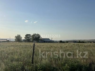 Участок · 8 соток, Ашыбұлақ массив 2, ул7 49, 51 за 1.5 млн ₸ в 