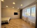 1-комнатная квартира · 44 м² · 8/9 этаж, Молдагуловой 45 — Между Абылайхана и Панфилова за 310 000 ₸ в Алматы, Алмалинский р-н — фото 19