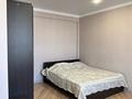 1-комнатная квартира · 44 м² · 8/9 этаж, Молдагуловой 45 — Между Абылайхана и Панфилова за 310 000 ₸ в Алматы, Алмалинский р-н — фото 20