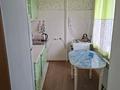 1-комнатная квартира · 32.2 м² · 4/6 этаж, мкр Жилгородок, Мухажан Тыншбанва 49а — Жилгородской рынок за 12.5 млн ₸ в Актобе