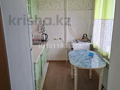 1-бөлмелі пәтер · 32.2 м² · 4/6 қабат, мкр Жилгородок, Мухажан Тыншбанва 49а — Жилгородской рынок, бағасы: 12.5 млн ₸ в Актобе