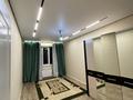1-бөлмелі пәтер · 49 м² · 7/12 қабат, мкр Алгабас, Омарова 3к1 73, бағасы: 240 000 ₸ в Алматы, Алатауский р-н — фото 8
