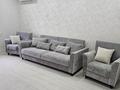 2-бөлмелі пәтер · 81 м² · 5/9 қабат, Оракбаева 1, бағасы: 270 000 ₸ в Уральске — фото 2