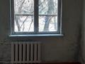 3-комнатная квартира, 59 м², 1/4 этаж, мкр №6, проспект Абая — Саина за 25 млн 〒 в Алматы, Ауэзовский р-н — фото 5