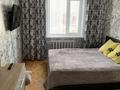 5-комнатная квартира · 102.9 м² · 10/10 этаж, Жукова — Городская мечеть Кызылжар , City mall, 20 микрорайон за 42 млн 〒 в Петропавловске — фото 6