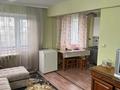 1-комнатная квартира · 25 м² · 3/4 этаж, Желтоксан за 100 000 ₸ в Балхаше