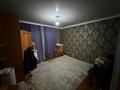 3-бөлмелі пәтер · 91.7 м² · 4/9 қабат, мкр Кулагер 6 — Улица Серикова, бағасы: 50 млн ₸ в Алматы, Жетысуский р-н — фото 9