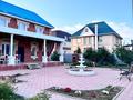 Отдельный дом · 5 комнат · 219.6 м² · 10.86 сот., 4-й микрорайон, 4 мкр 34 — КСК за 99 млн ₸ в Костанае — фото 4