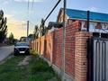Отдельный дом · 5 комнат · 219.6 м² · 10.86 сот., 4-й микрорайон, 4 мкр 34 — КСК за 99 млн ₸ в Костанае — фото 6