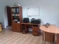 Еркін, кеңселер, дүкендер мен бутиктер, сұлулық салондары · 98 м², бағасы: 196 000 ₸ в Уральске