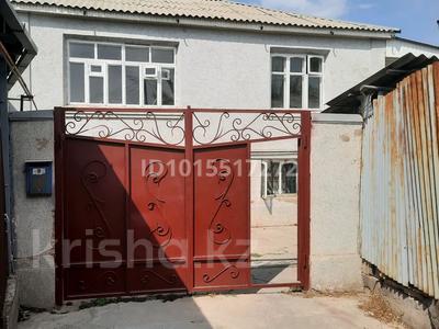 Отдельный дом · 4 комнаты · 64 м² · 6 сот., Бостандық 7переулок 10 — Кунаева Айтке би за 120 000 ₸ в Шымкенте, Аль-Фарабийский р-н