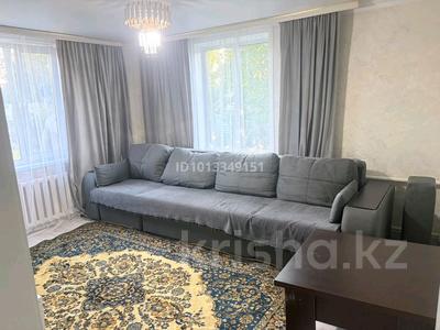 Жеке үй · 3 бөлме · 70 м² · 10 жүзд., Толкын 19, бағасы: 9.1 млн ₸ в Щучинске