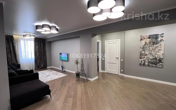 3-комнатная квартира, 100 м², 8/11 этаж, Барибаева 43/2 — Казыбек би