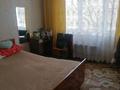 2-комнатная квартира, 52.3 м², 2/5 этаж, Льва Толстого 16 за 23 млн 〒 в Усть-Каменогорске — фото 15
