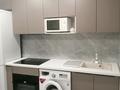 2-комнатная квартира · 52.3 м² · 2/5 этаж, Льва Толстого 16 за 23 млн ₸ в Усть-Каменогорске — фото 14