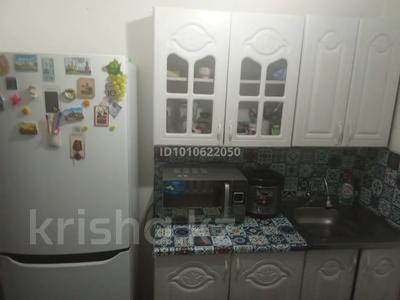1-бөлмелі пәтер · 32 м² · 1/2 қабат, Шалкар — Район ЖД аптека, бағасы: 130 000 ₸ в Кокшетау