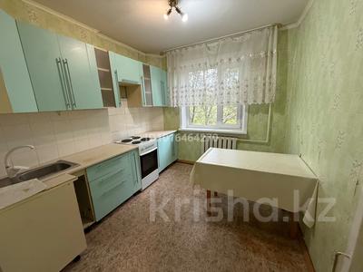 2-комнатная квартира · 54 м² · 3/5 этаж, мкр Юго-Восток, Мкр Степной 1 42 за 150 000 ₸ в Караганде, Казыбек би р-н