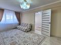 2-комнатная квартира · 46 м² · 4/5 этаж, Махамбет Утемисова 116А — Район Драмтеатра, находится возле ТД Насиха за 15.5 млн ₸ в Атырау, мкр Химпоселок — фото 4