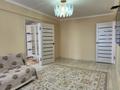 2-комнатная квартира · 46 м² · 4/5 этаж, Махамбет Утемисова 116А — Район Драмтеатра, находится возле ТД Насиха за 15.5 млн ₸ в Атырау, мкр Химпоселок — фото 7