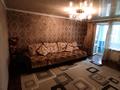2-бөлмелі пәтер · 60 м² · 3/6 қабат, Баумана 12, бағасы: 180 000 ₸ в Костанае — фото 4