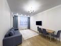 2-комнатная квартира · 45 м² · 2/12 этаж, Толе би 59 за 50 млн ₸ в Астане, Нура р-н — фото 2