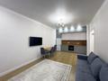 2-комнатная квартира · 45 м² · 2/12 этаж, Толе би 59 за 50 млн ₸ в Астане, Нура р-н — фото 3