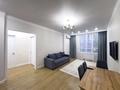 2-комнатная квартира · 45 м² · 2/12 этаж, Толе би 59 за 50 млн ₸ в Астане, Нура р-н — фото 4