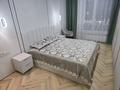 3-комнатная квартира · 82 м² · 2/16 этаж, Розыбакиева 197/2 за 1.2 млн ₸ в Алматы, Бостандыкский р-н — фото 4