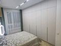 3-комнатная квартира · 82 м² · 2/16 этаж, Розыбакиева 197/2 за 1.2 млн ₸ в Алматы, Бостандыкский р-н — фото 6