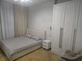 3-комнатная квартира · 82 м² · 2/16 этаж, Розыбакиева 197/2 за 1.2 млн ₸ в Алматы, Бостандыкский р-н — фото 7