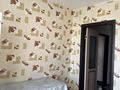 2-бөлмелі пәтер · 51 м² · 6/10 қабат, Сибирская 85, бағасы: 18.5 млн ₸ в Павлодаре — фото 9