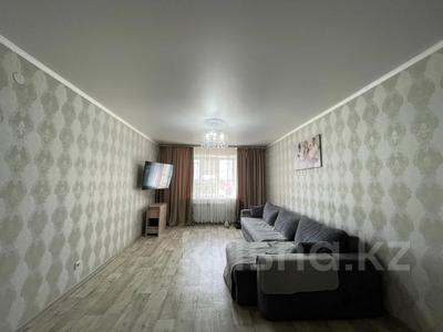 3-комнатная квартира · 100.6 м² · 7/9 этаж, Кобыланды батыра за 41 млн ₸ в Костанае