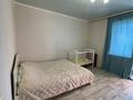 3-комнатная квартира · 100.6 м² · 7/9 этаж, Кобыланды батыра за 41 млн ₸ в Костанае — фото 8