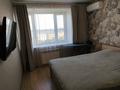 2-комнатная квартира · 45 м² · 6/9 этаж, Пушкина 100 за 15 000 ₸ в Семее — фото 13