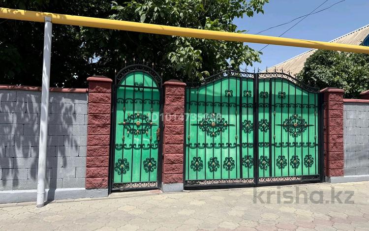 Отдельный дом · 5 комнат · 150 м² · 7.5 сот., Бокина 98 — Бокина алимкулова за 51 млн ₸ в Каскелене — фото 2