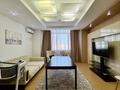 3-комнатная квартира · 90 м² · 19/20 этаж, Кошкарбаева 10 за 71 млн ₸ в Астане