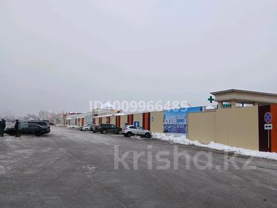 Магазины и бутики, склады · 40 м² за 800 000 〒 в Алматы, Турксибский р-н