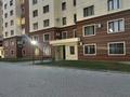 2-бөлмелі пәтер · 50 м² · 2/9 қабат, мкр Юбилейный, Назарбаева 36, бағасы: 350 000 ₸ в Алматы, Медеуский р-н