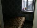 Жеке үй · 5 бөлме · 150 м² · 7 жүзд., Михайловка ш/а., бағасы: 35 млн ₸ в Караганде, Казыбек би р-н — фото 3