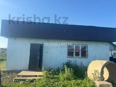 Участок · 10 га, Село Дон, Берктмбаева возле новой школы за 10 млн ₸ в Хромтау