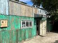 Отдельный дом · 3 комнаты · 71 м² · 4 сот., Морозова 10 10 за 25 млн ₸ в Семее — фото 20