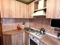 3-бөлмелі пәтер · 101 м² · 5/9 қабат, Қазақфильм ш/а. 46, бағасы: 85 млн ₸ в Алматы, Бостандыкский р-н — фото 11