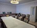 2-комнатная квартира · 71.4 м² · 9/10 этаж, Осипенко 1/1 за 30.6 млн ₸ в Кокшетау — фото 2