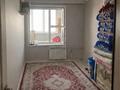 2-комнатная квартира · 47 м² · 9/9 этаж, 27-й мкр 42 за 9.3 млн ₸ в Актау — фото 7