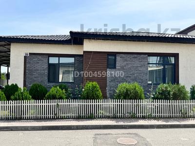 Отдельный дом · 4 комнаты · 137 м² · 5.5 сот., Коттеджный городок Alatau Village — Коттеджный городок Alatau Village за 600 000 ₸ в Туздыбастау (Калинино)