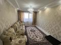 3-комнатная квартира, 60 м², 5/5 этаж, мкр Аксай-2 18 за 35 млн 〒 в Алматы, Ауэзовский р-н — фото 3