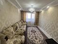 3-комнатная квартира, 60 м², 5/5 этаж, мкр Аксай-2 18 за 35 млн 〒 в Алматы, Ауэзовский р-н — фото 4