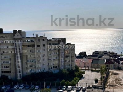 3-бөлмелі пәтер · 108 м² · 11/18 қабат, 17-ш/а. 4, бағасы: 500 000 ₸ в Актау, 17-й мкр