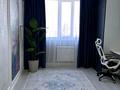 3-бөлмелі пәтер · 108 м² · 11/18 қабат, 17-ш/а. 4, бағасы: 500 000 ₸ в Актау, 17-й мкр — фото 18